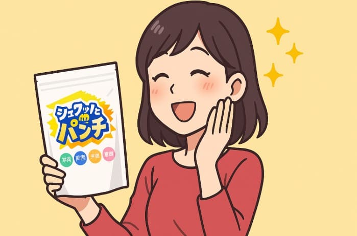 参考になる良い口コミ