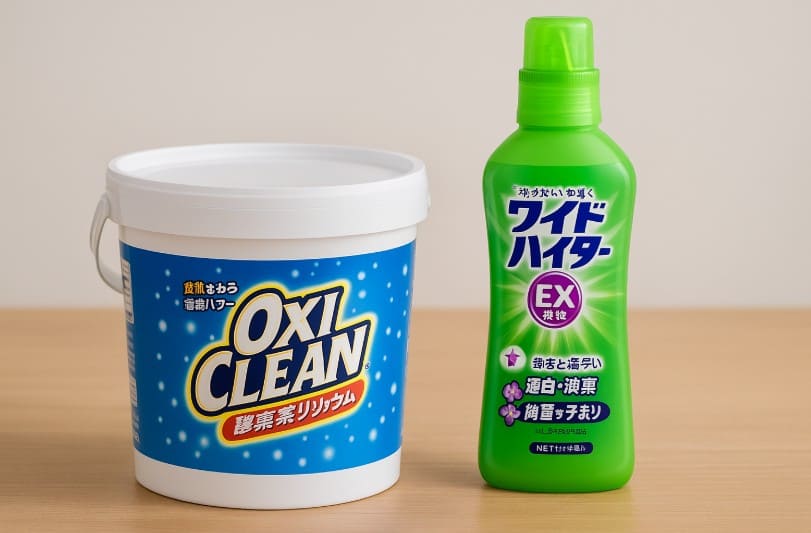 オキシクリーンとワイドハイターexを比較