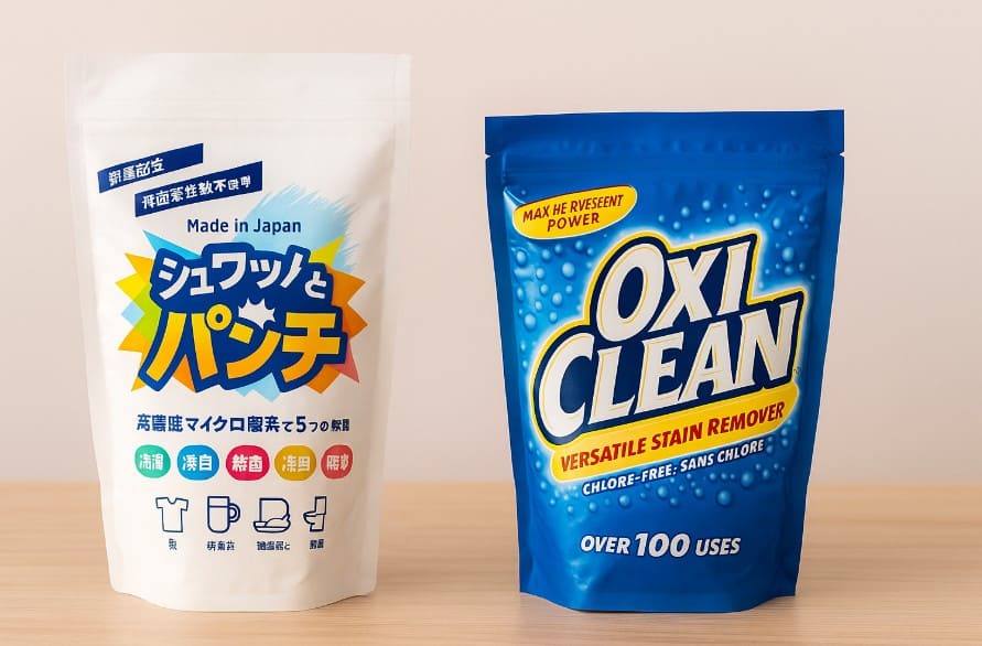シュワットパンチとオキシクリーンの違い