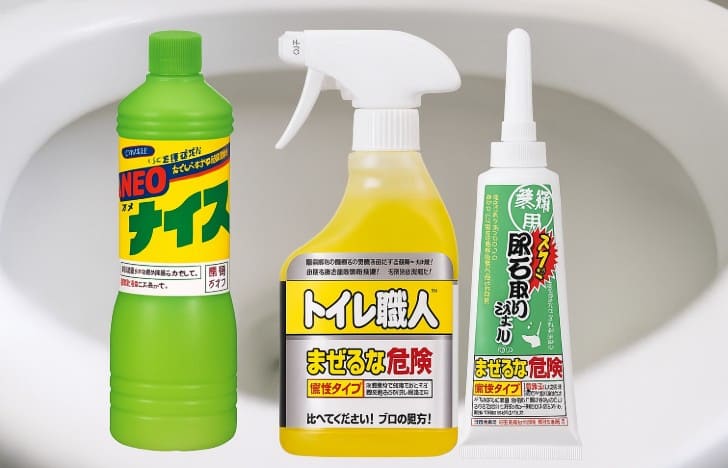 尿石除去剤で最強のものは？３つのおすすめ洗剤を紹介
