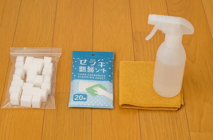 100均グッズで手軽に対処