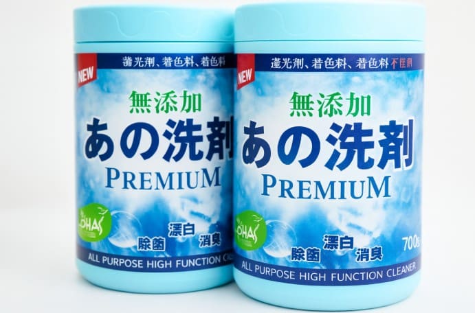 オキシクリーンよりすごいと注目される製品