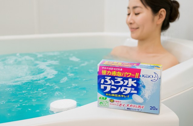 風呂水ワンダーは入浴直後に入れるべき?