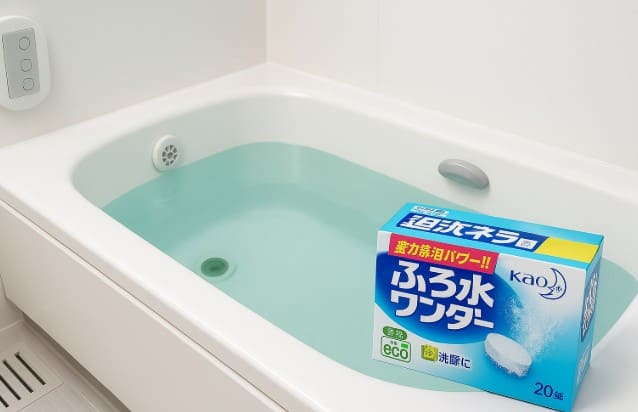 追い焚き時のレジオネラ菌リスクと対策