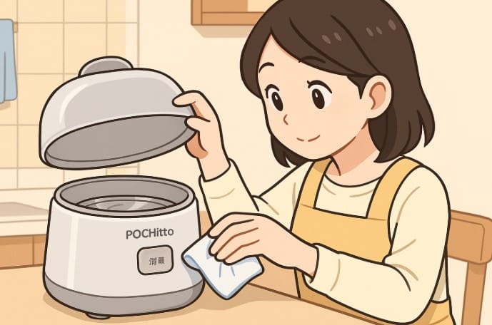 POCHIttoの公式なお手入れ方法