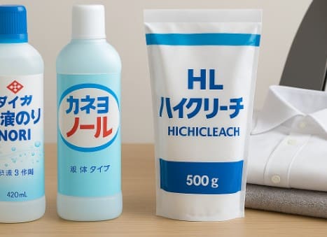 キーピング販売終了の代わり候補