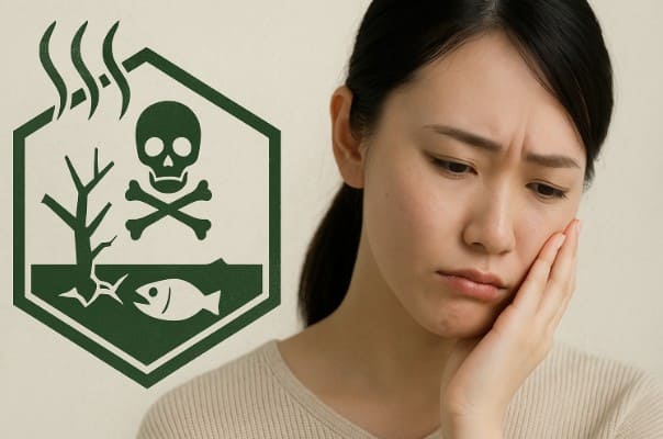 合成界面活性剤はなぜ悪い