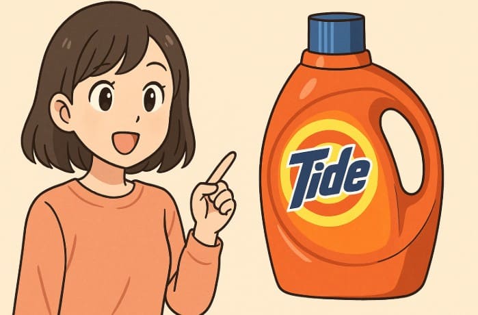 洗剤のTideの読み方