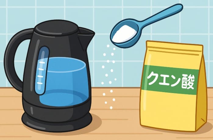 食器洗剤で洗ってしまった時の具体的な対象方法