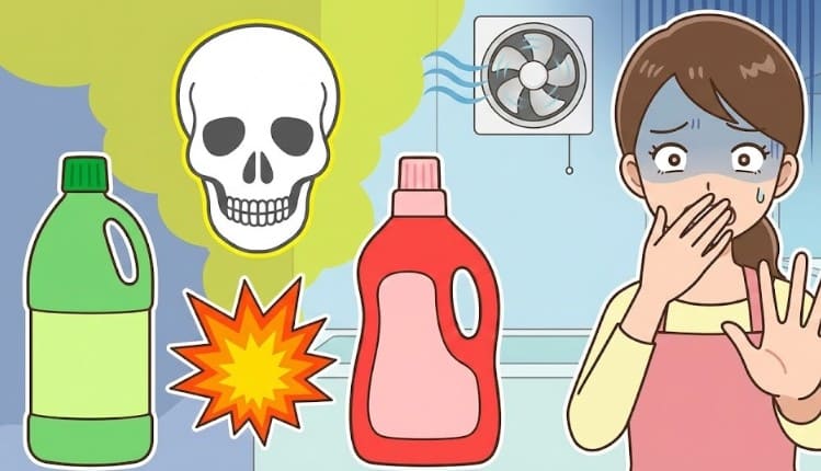 混ぜるな危険と使用上の注意点